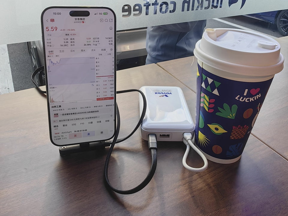 Câble USB-C 240W Charge Rapide + 1 Kit d'adaptateurs + 1 boîtier de charge rapide offert